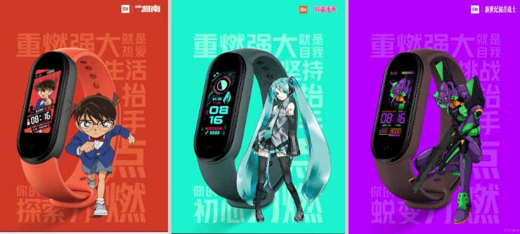 Xiaomi-Mi-Band-5-pulksteņu sejas